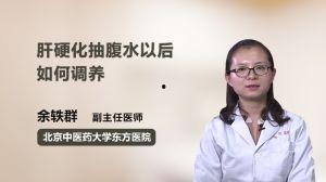 大腿吸脂视频,见证身材蜕变奇迹
