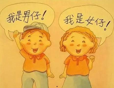 性教育的视频,视频内容概览