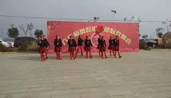 红旗舞蹈视频,红旗舞蹈视频魅力解析