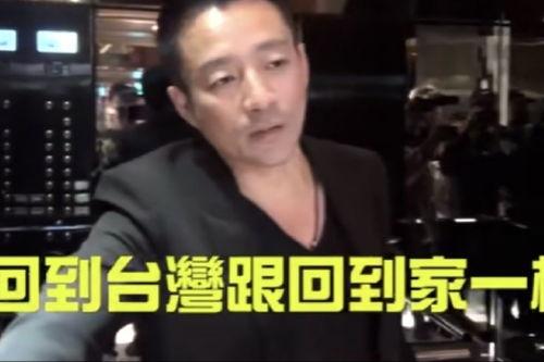 吃瓜爆料最经典的一句话是什么