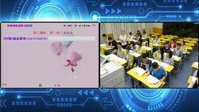 小学教学视频下载,下载与学习新篇章