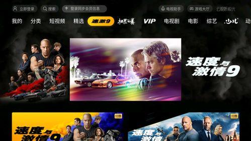 看大片视频,看大片视频深度解析