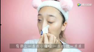 黑头贴视频,效果惊人揭秘！
