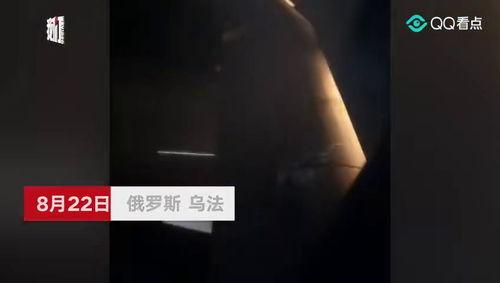 迫降视频,生死攸关的紧急救援