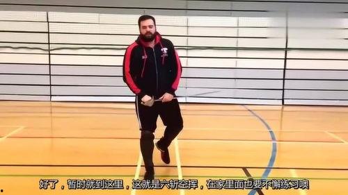 武术刀视频,武术刀法视频深度解析