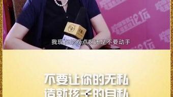 儿童励志视频,儿童励志视频启示录