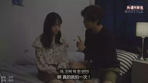羞羞的小视频,探索羞涩视频的魅力与启示