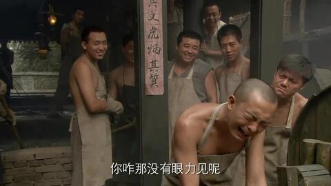 挨板子视频大全,揭秘古代教育方式