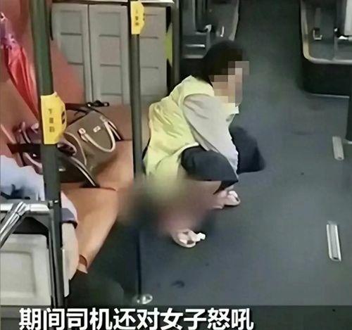 女人屁屁视频,揭秘女性臀部视频背后的故事