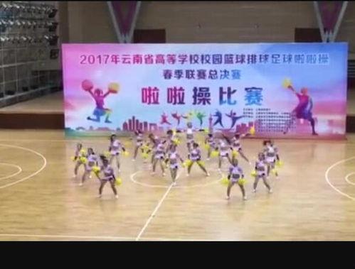 啦啦操比赛视频,青春律动——啦啦操比赛精彩瞬间回顾