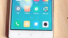 小米4视频,探索极致性能与时尚设计的巅峰之作