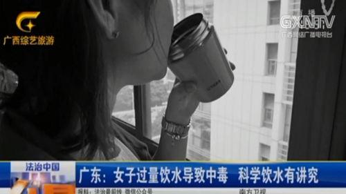 中毒视频,揭秘网络中毒事件的真相与防范措施