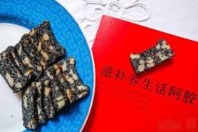 东阿阿胶视频,千年传承与现代化发展的传奇之旅
