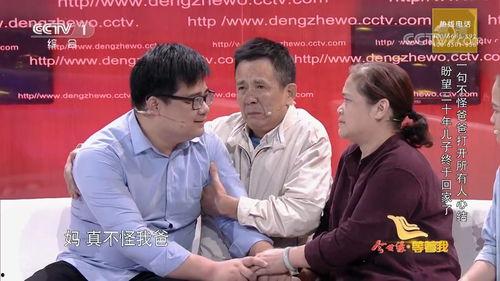孝心视频,视频中的温情瞬间