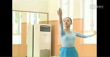 董洁跳舞视频,惊艳演绎舞蹈之美
