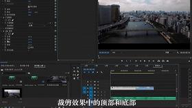 pr制作视频,从构思到成片，掌握高效视频生成技巧