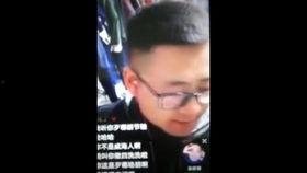 威海话视频,探寻胶东半岛的地域特色与文化魅力