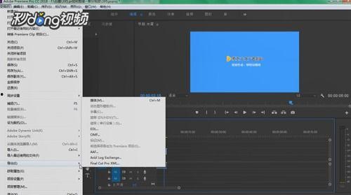 pr视频怎么导出,探索宇宙的奥秘n2. 副标题：揭秘宇宙的起源与未来n3. 副标题：穿越时空，探寻宇宙的奇迹n4. 副标题：宇宙大爆炸：从无到有的旅程n5. 副标题：星系演化：宇宙的壮丽画卷n6. 副标题：黑洞与暗物质：宇宙的未知之谜n7. 副标题：星际旅行：人类探索宇宙的梦想n8. 副标题：宇宙中的生命：寻找外星文明的线索n9. 副标题：宇宙的终极命运：大撕裂还是大坍缩？n10. 副标题：宇宙之美：星空摄影的视觉盛宴