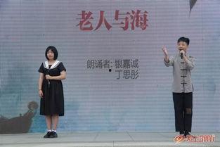 母爱朗诵视频,视频中的温馨瞬间