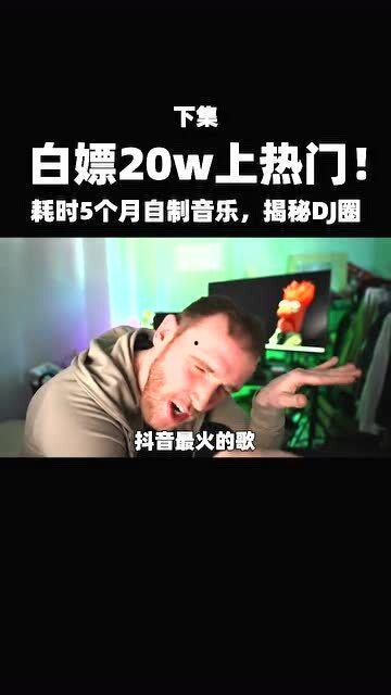 有内涵的视频,探寻人生哲理的视觉之旅