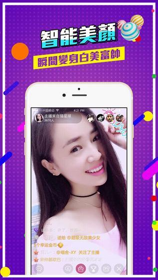 福利视频全集,精彩瞬间一网打尽