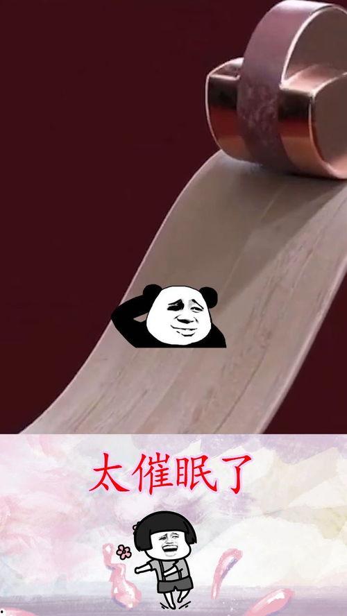 催眠小视频,跟随小视频体验神奇心灵之旅