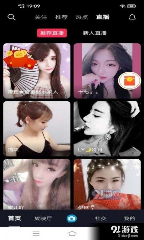 wwwsss视频,一场视觉与思想的盛宴