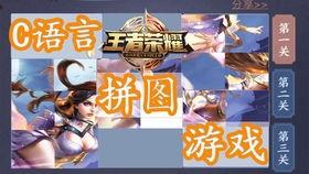 拼图游戏视频,挑战智慧，享受乐趣