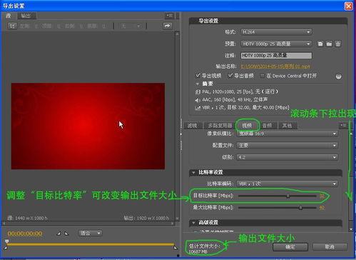 视频存储空间,揭秘数字时代的存储革命