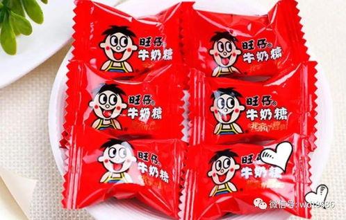 旺仔牛奶糖视频,甜蜜回忆，味蕾之旅