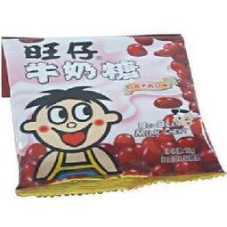 旺仔牛奶糖视频,甜蜜回忆，味蕾之旅