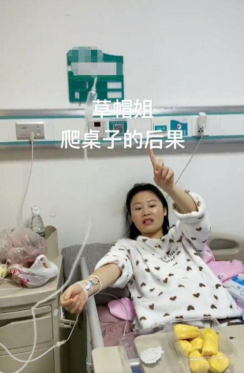 脚骨折打石膏视频,脚骨折康复过程全解析