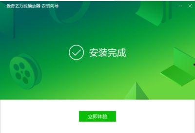 视频倍速播放软件,揭秘视频倍速播放软件的神奇魅力