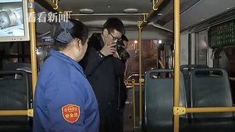 公交车上视频,一瞥公交车上视频中的城市生活