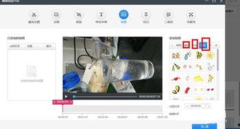 视频上加图片,打造视觉盛宴概述