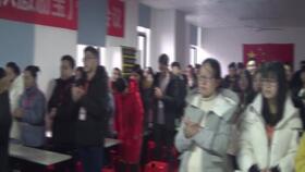 晨会视频,每日工作启航指南
