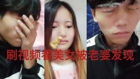 女生撒娇视频,女生萌态视频集锦