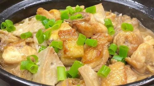 鸡煲的做法视频,美味营养，简单易做！