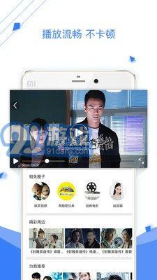 网站在线视频,跟随在线视频踏上科技前沿之旅