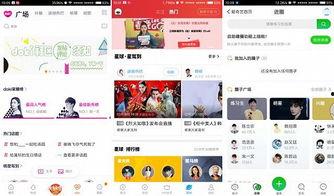 腾选视频,揭秘短视频时代的创意魅力与传播力量