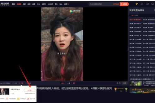 腾选视频,揭秘短视频时代的创意魅力与传播力量