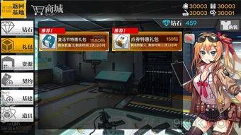 少女前线视频,青春战场，少女们的荣耀征程