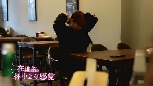 坏女孩视频,叛逆魅力，颠覆传统