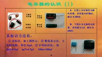 主板维修视频教程,从入门到精通的实操攻略