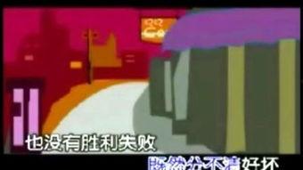qq爱视频,带你领略青春校园的浪漫旋律