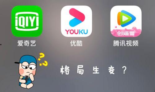 qq爱视频,带你领略青春校园的浪漫旋律