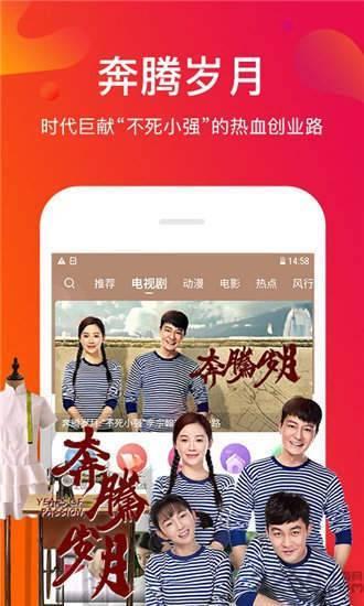 青青草国产视频,国产视频中的青春记忆与情感共鸣