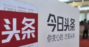 今日头条吃瓜群众,吃瓜群众热议，揭秘娱乐圈最新热点事件