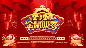 祝福视频创意,视频传情——创意祝福视频盛宴