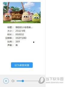 萤视频,探索短视频新纪元，点亮生活精彩瞬间